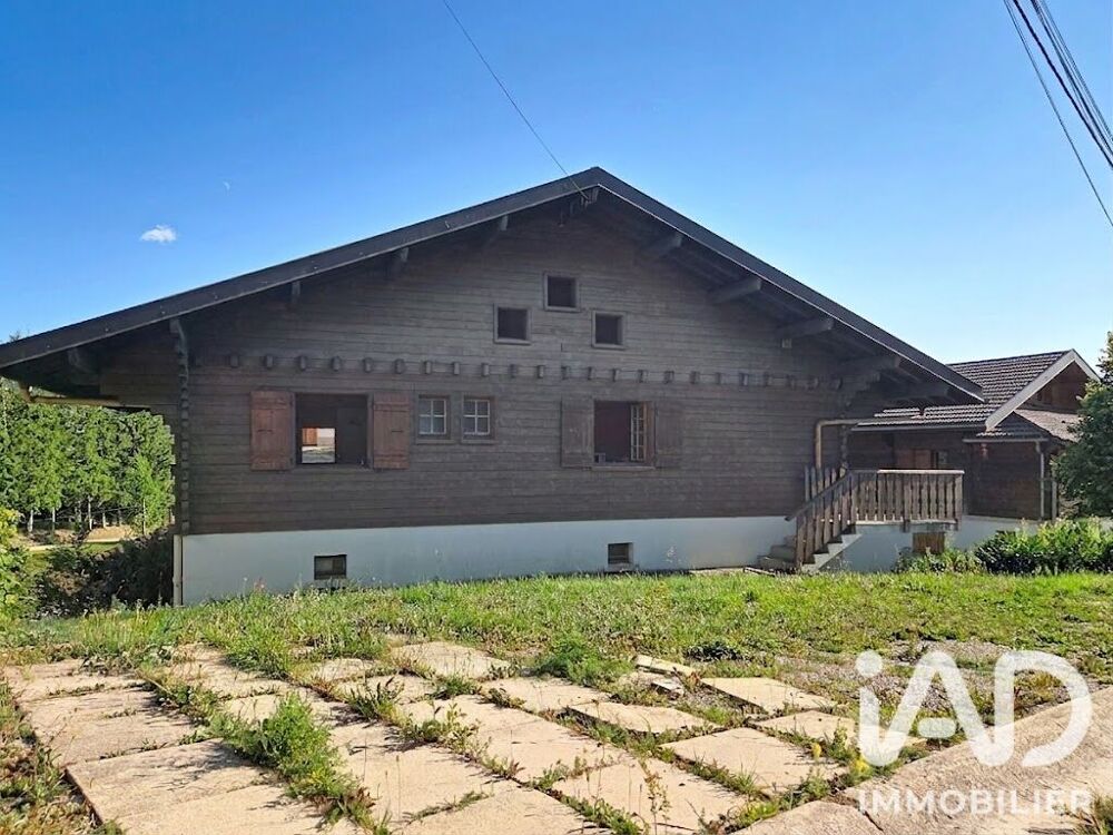 Vente Autre Vente Gîte 6 pièces Les rousses
