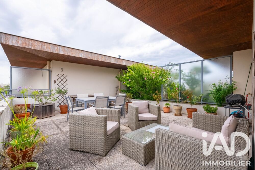à vendre  Appartement Rueil-Malmaison (92500)