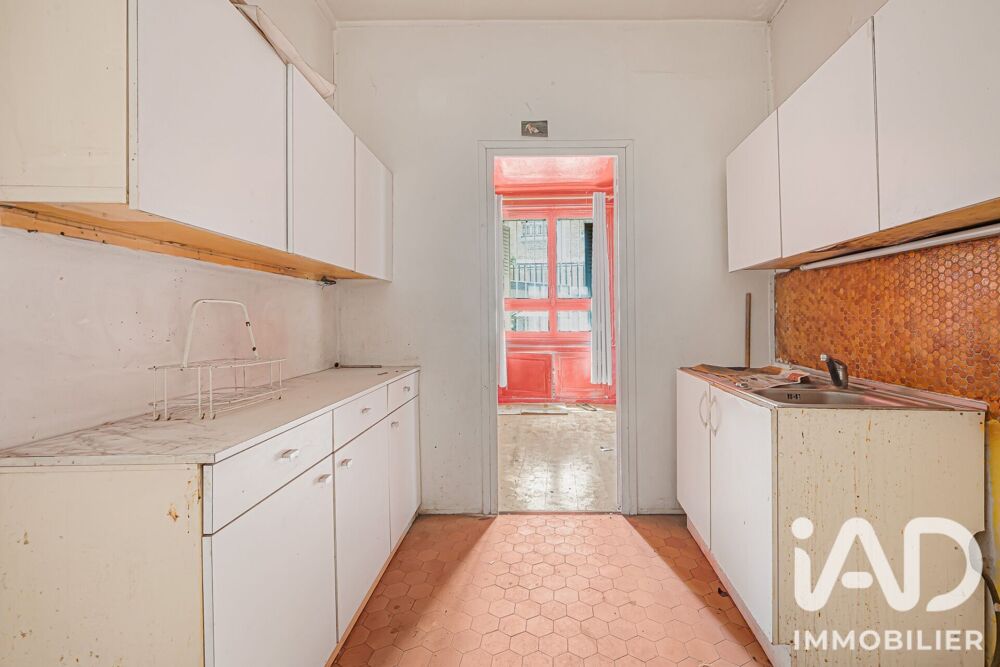 à vendre  Appartement Paris 16