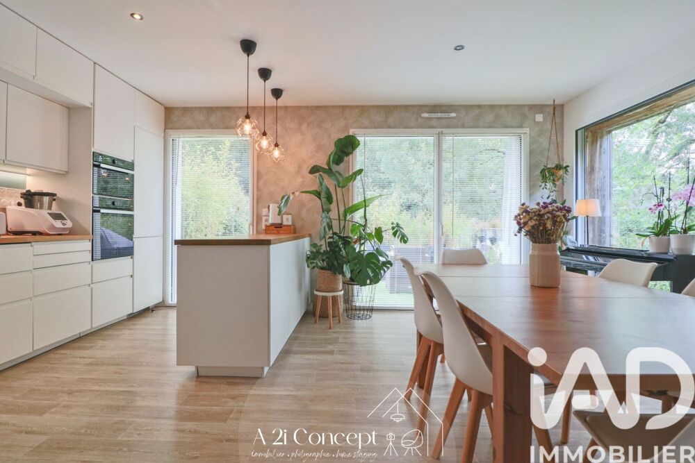 Vente Maison Vente Maison/villa 5 pièces Nantes