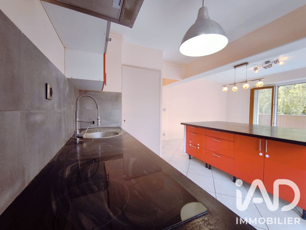 Vente Appartement Vente Appartement 2 pièces Annecy