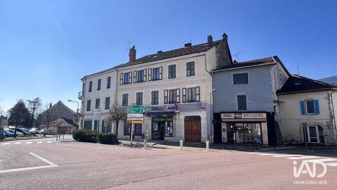   Vente Boutique/Local commercial 80 m&sup2; 