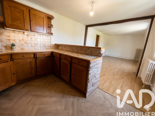  Appartement � vendre 2 pi�ces 53 m�