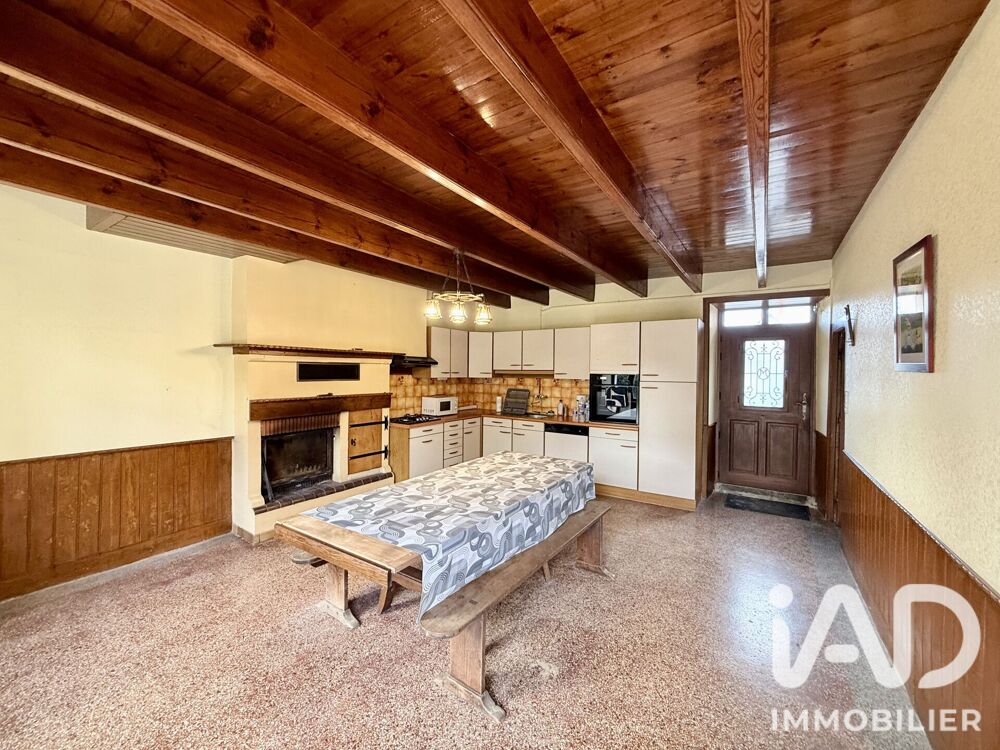 Vente Maison Vente Maison/villa 5 pièces Hudimesnil