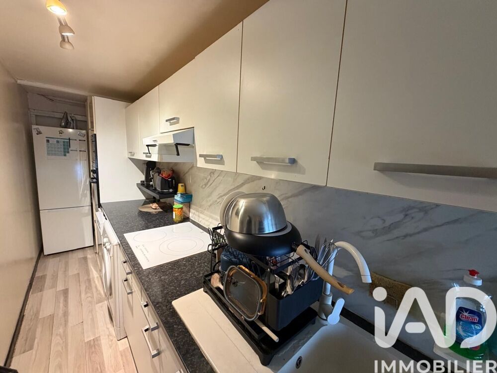 Vente Appartement Vente Appartement 2 pièces Champigneulles