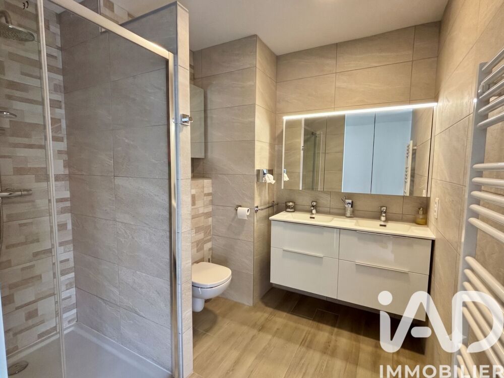 � vendre  Appartement Anse (69480)