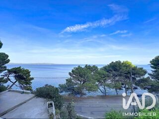Vente Maison Vente Maison/villa 4 pièces Istres