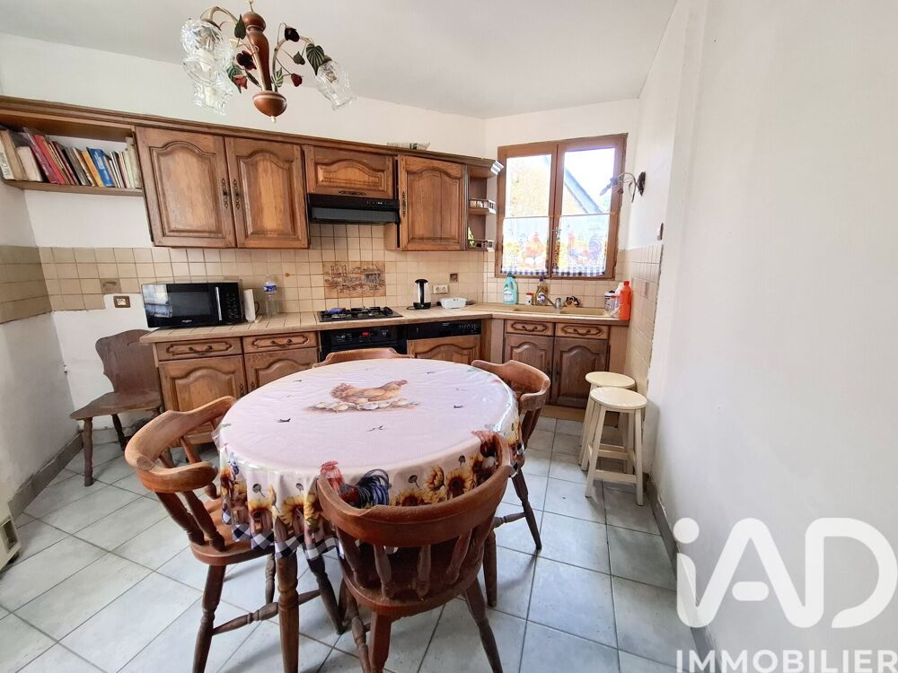 Vente Maison Vente Maison/villa 3 pièces Chevillé