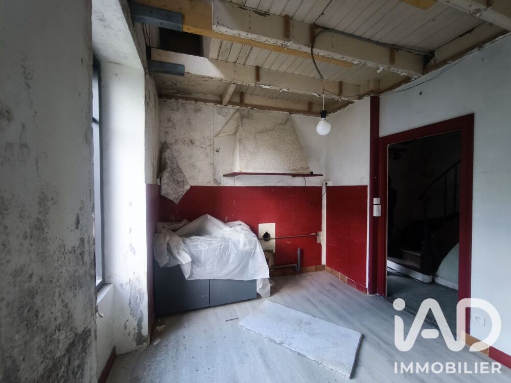 Vente Maison Vente Maison de campagne 3 pièces Plouhinec