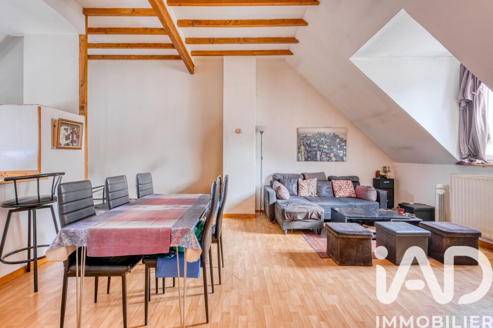 Vente Appartement 3 pièces