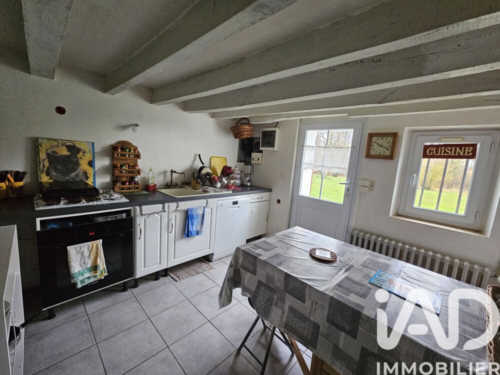 Vente Maison/villa 3 pièces