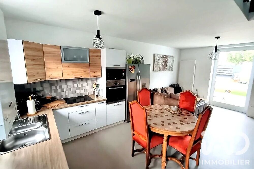 Vente Maison de ville 3 pièces