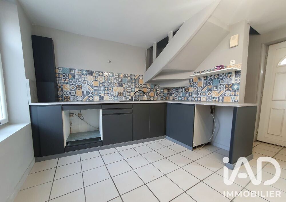 Vente Maison Vente Maison de ville 3 pièces La ferté-sous-jouarre