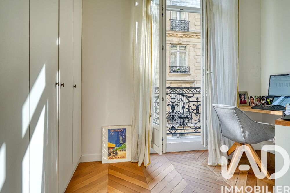 à vendre  Appartement Paris 16