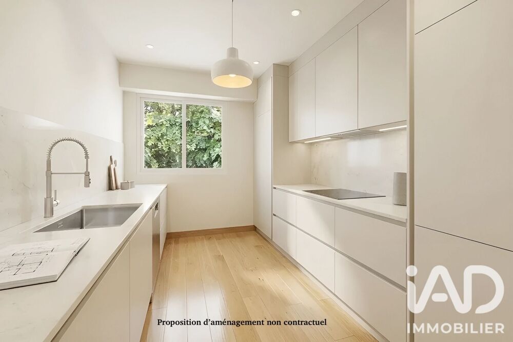 Vente Appartement Vente Appartement 5 pièces Pau