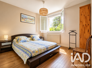  Appartement à vendre 3 pièces 53 m²