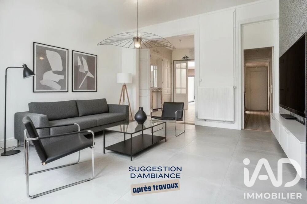Vente Maison Vente Maison de ville 5 pièces La bassée