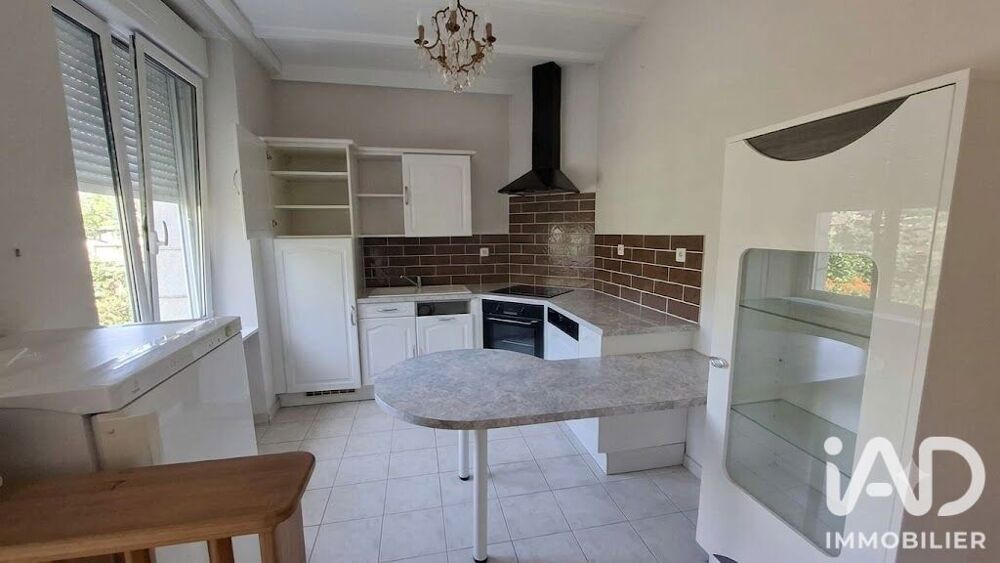 Vente Maison/villa 3 pièces
