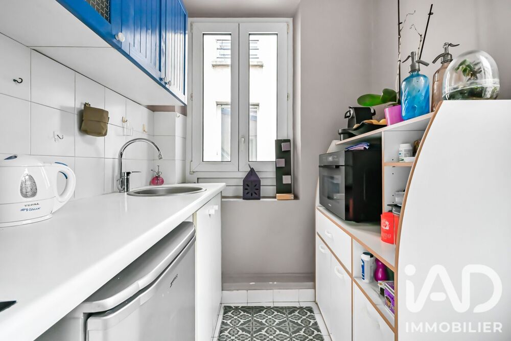 Vente Appartement Vente Appartement 2 pièces Paris 5