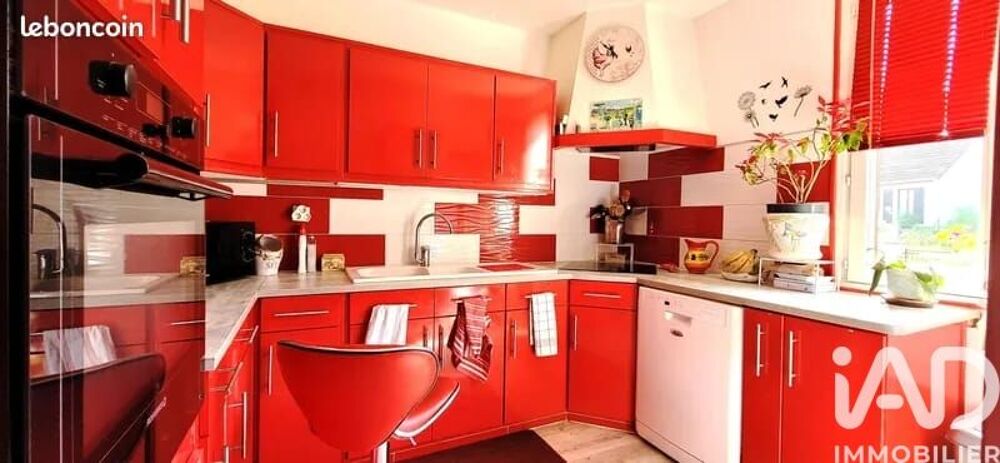 Vente Maison Vente Maison traditionnelle 5 pièces Saâcy-sur-marne