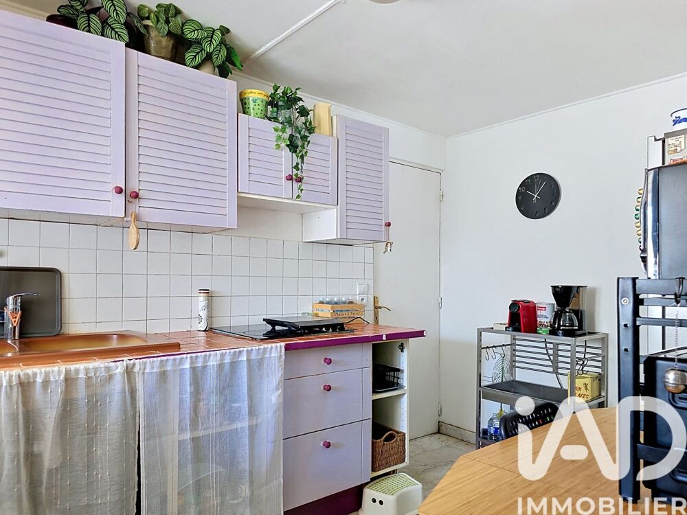 Vente Maison/villa 3 pièces