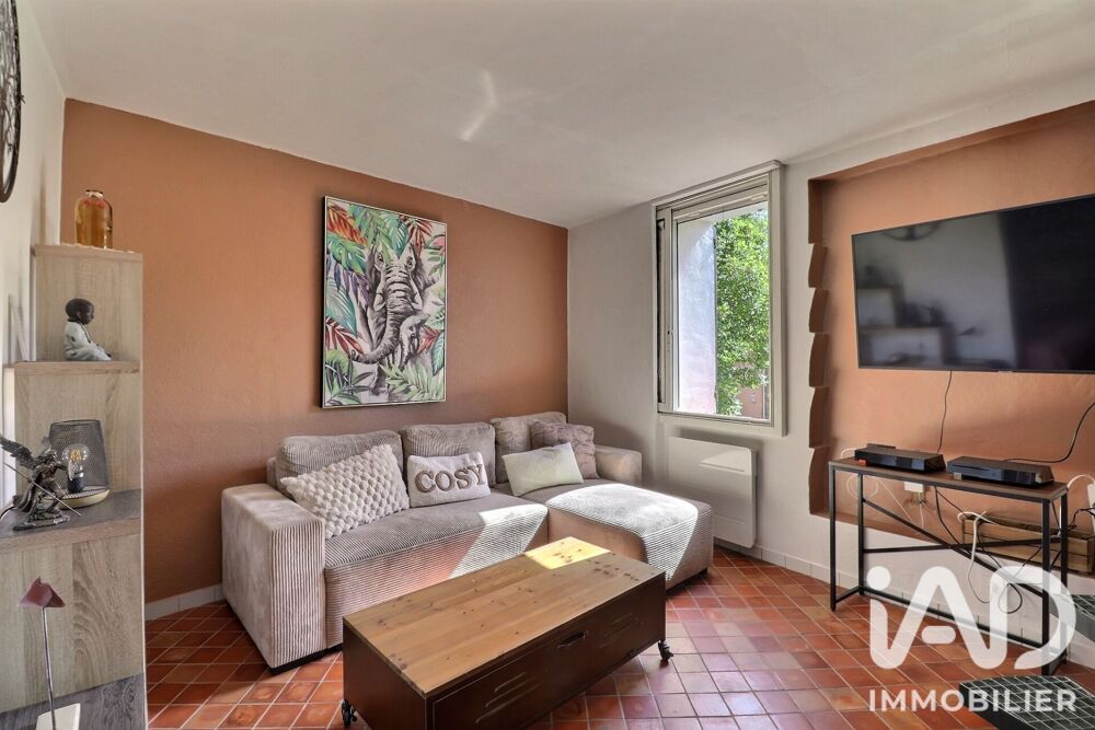 Vente Maison de village 4 pièces