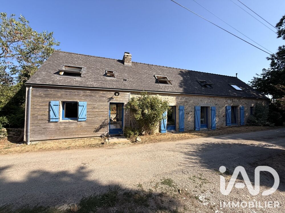 Vente Longère 5 pièces