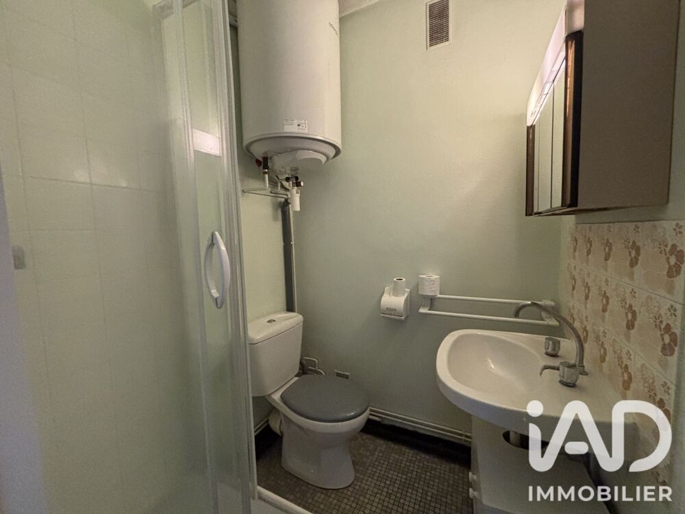 Vente Appartement 1 pièce