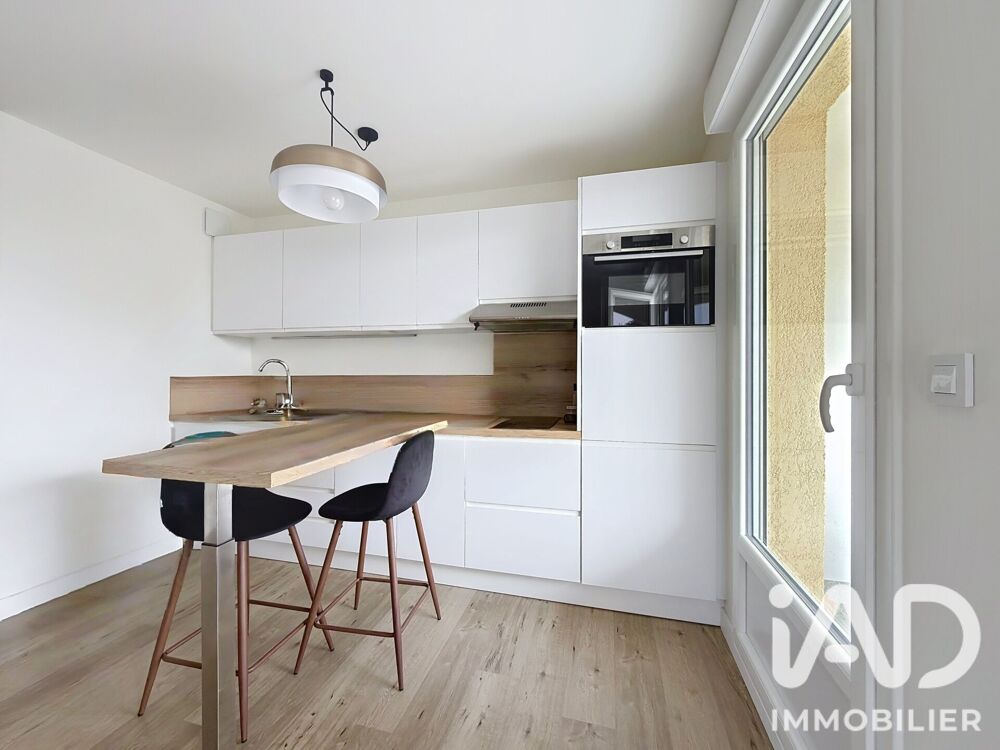 Vente Appartement Vente Appartement 1 pièce Toulouse