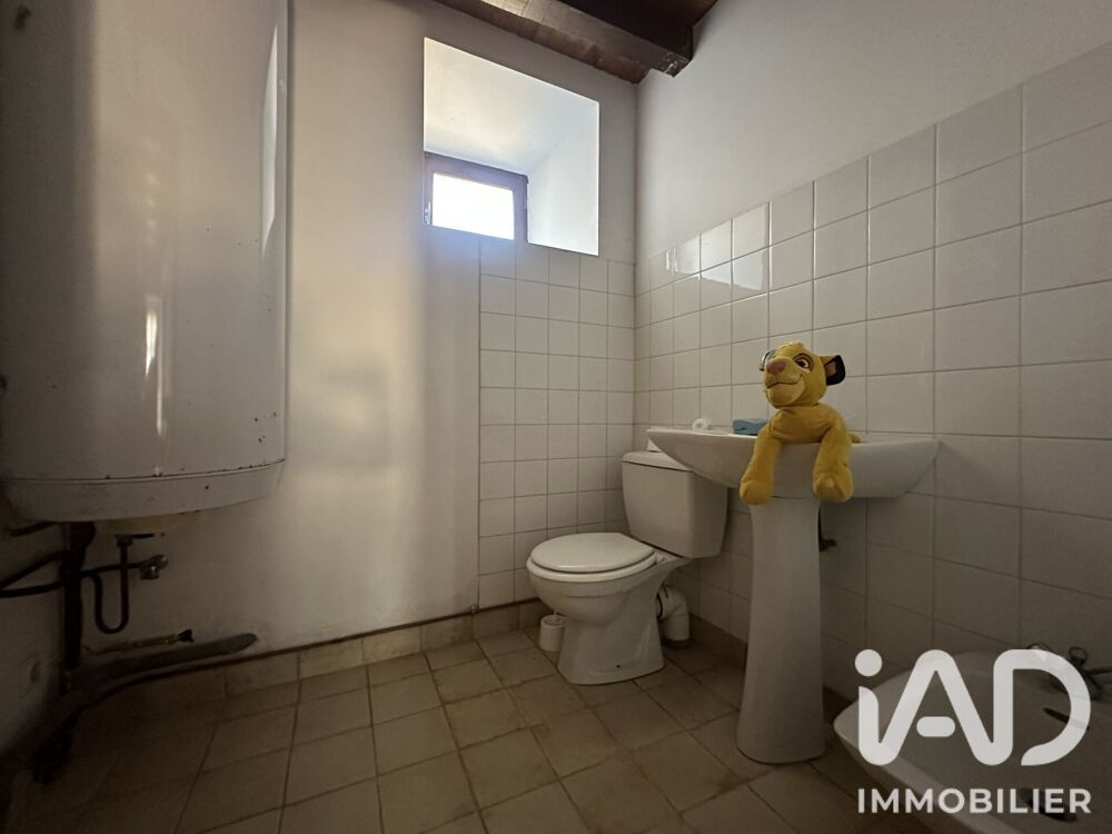 Vente Maison Vente Longère 5 pièces Guipry