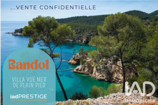  Maison à vendre 5 pièces 170 m²