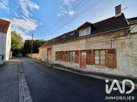   Vente Longère 7 pièces Maison - 7 pièce(s) - 153 m²