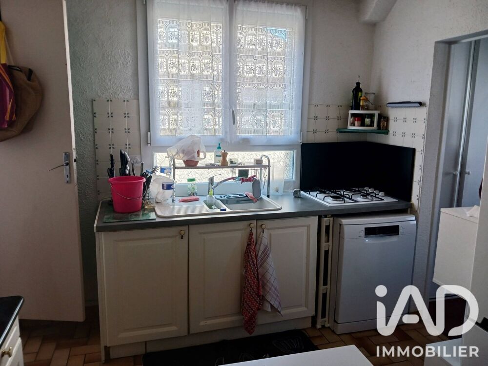Vente Maison de ville 3 pièces