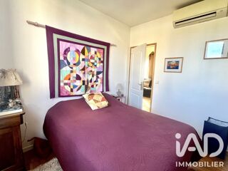  Maison à vendre 5 pièces 143 m²