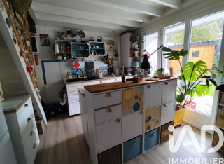  Appartement à vendre 2 pièces 27 m²