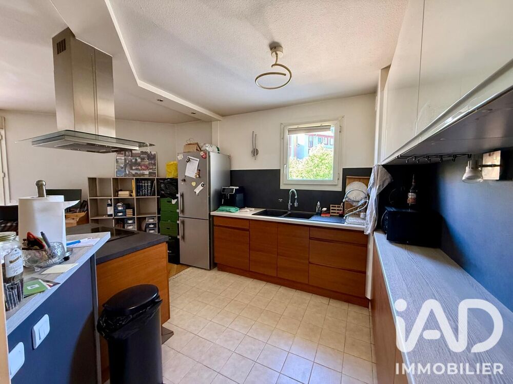 vente Appartement - 2 pièce(s) - 51 m² Saint-Genis-Laval (69230)