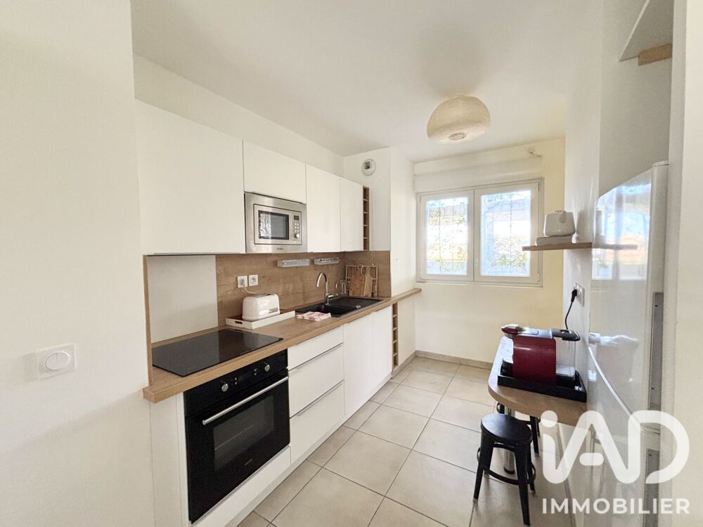 Vente Appartement Vente Appartement 3 pièces Nice