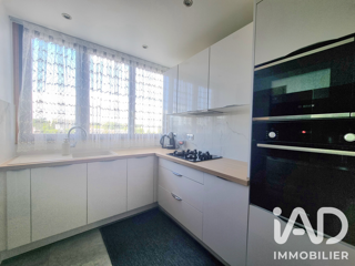  Appartement à vendre 4 pièces 76 m²