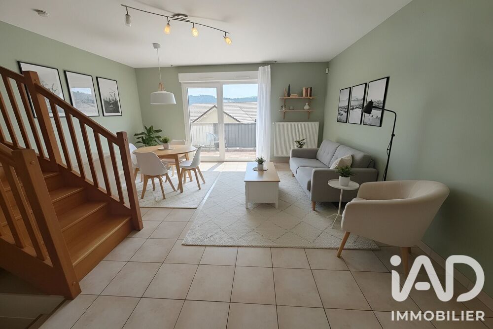 Vente Maison Vente Maison/villa 4 pièces Les fins