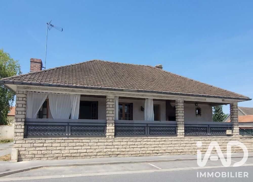 Vente Maison/villa 5 pièces