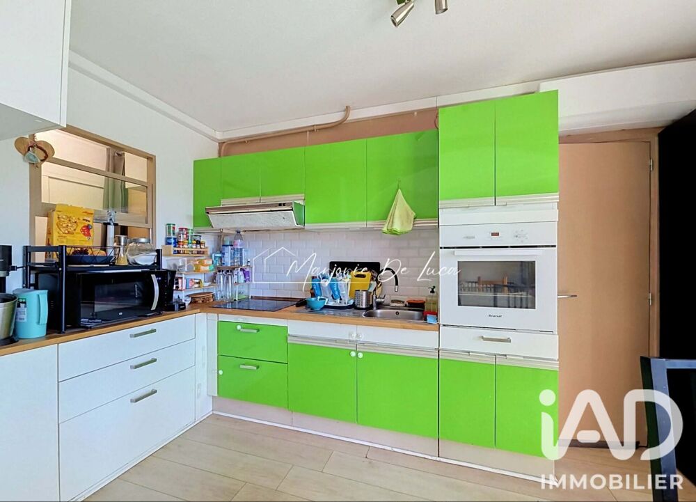 Vente Appartement Vente Appartement 3 pièces Marseille 13