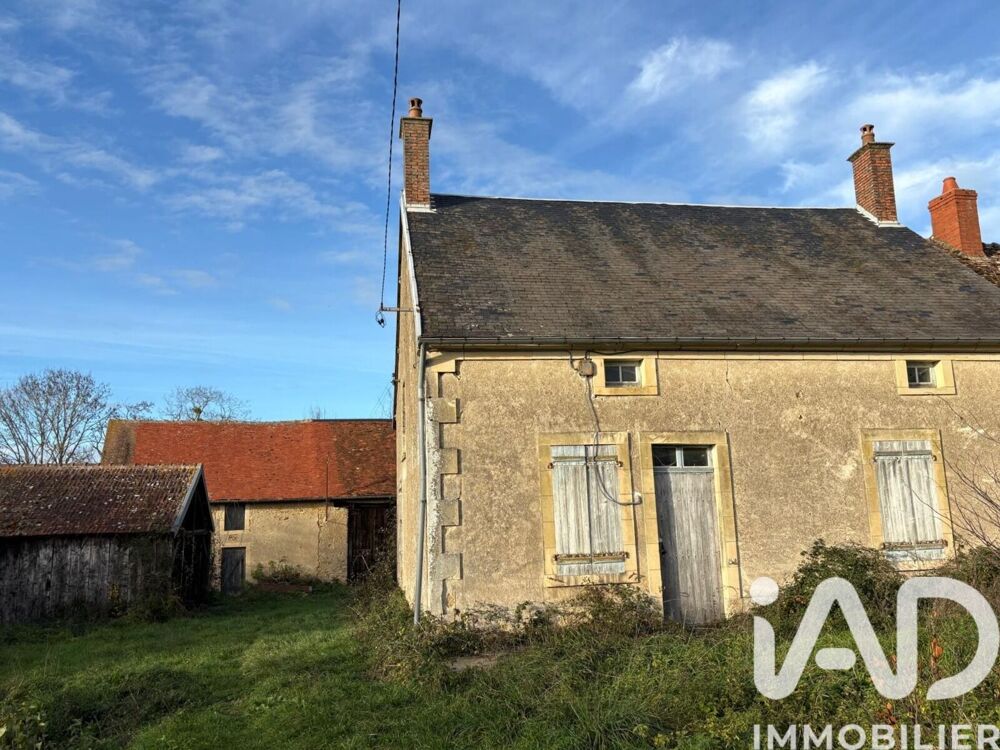 Vente Maison/villa 2 pièces