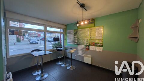   Vente Boutique/Local commercial 55 m&sup2; 