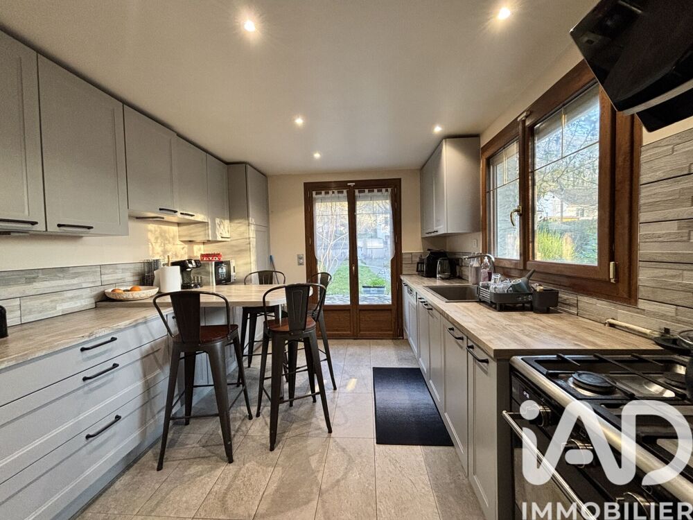 Vente Maison/villa 7 pièces
