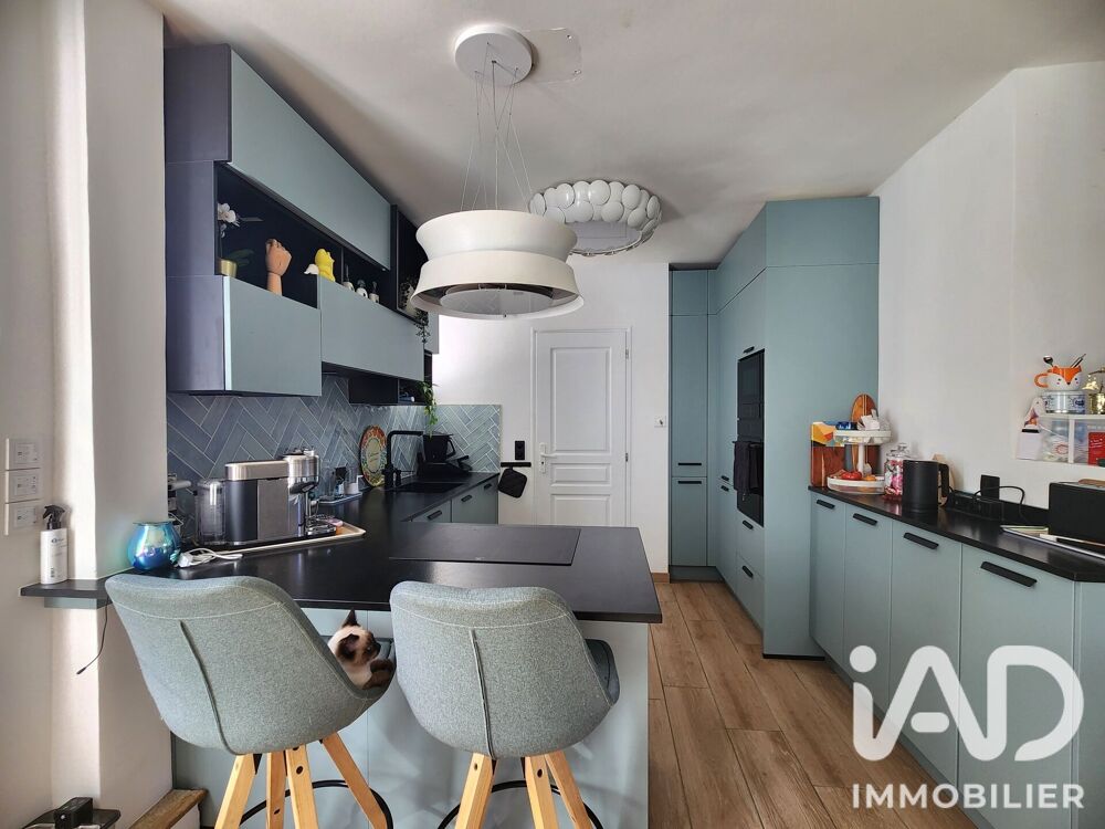 Vente Maison Vente Maison/villa 4 pièces Boran-sur-oise