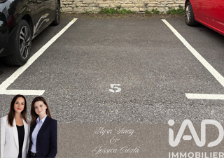  Parking / Garage � vendre 12 m�