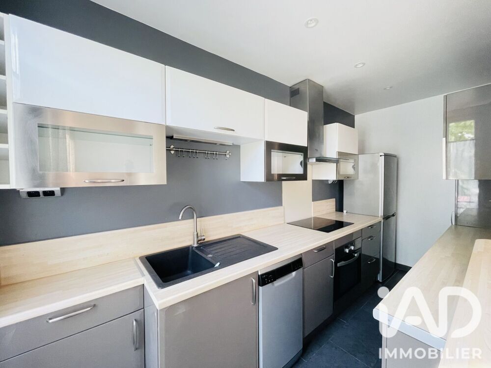 Vente Appartement Vente Appartement 2 pièces Bourg-la-reine