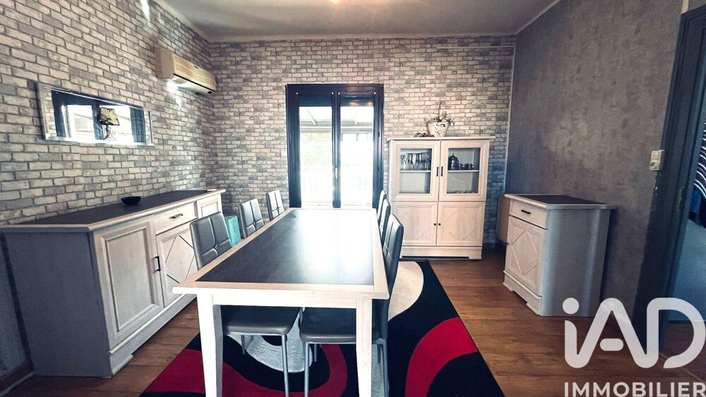 Vente Maison de ville 5 pièces
