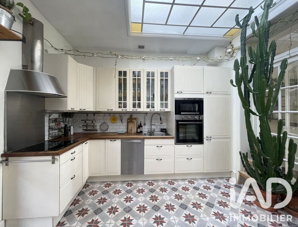 Vente Maison/villa 5 pièces