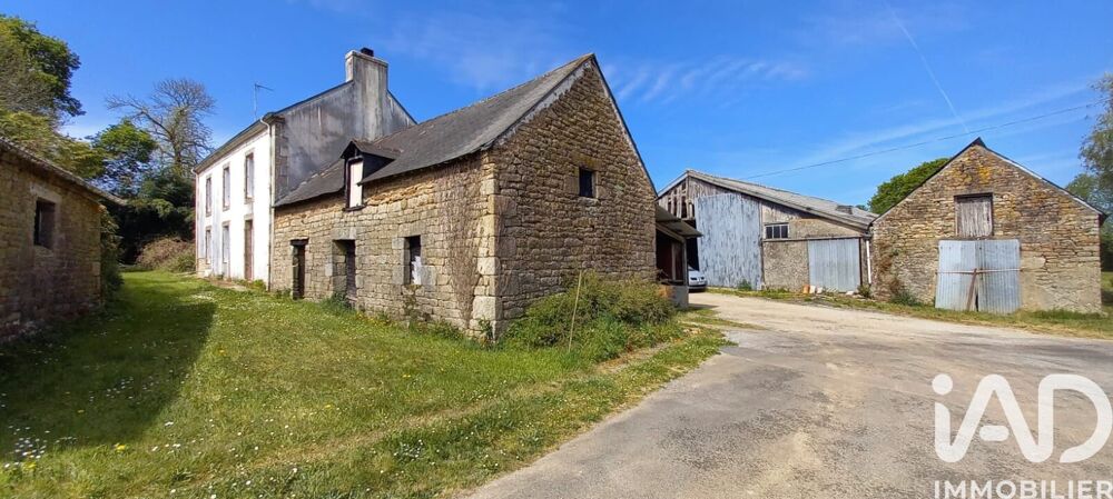 Vente Ferme 7 pièces